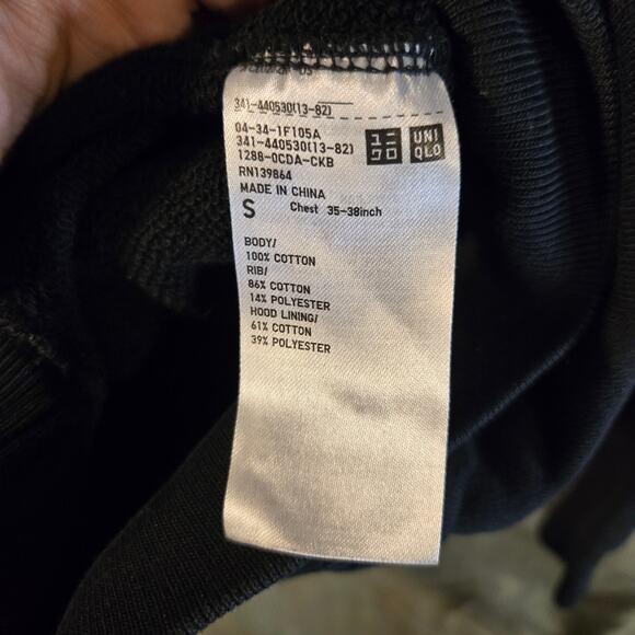 Uniqlo Unisex Small Black Sweat Pullover Hoodie [0421] - Picture 6 of 9